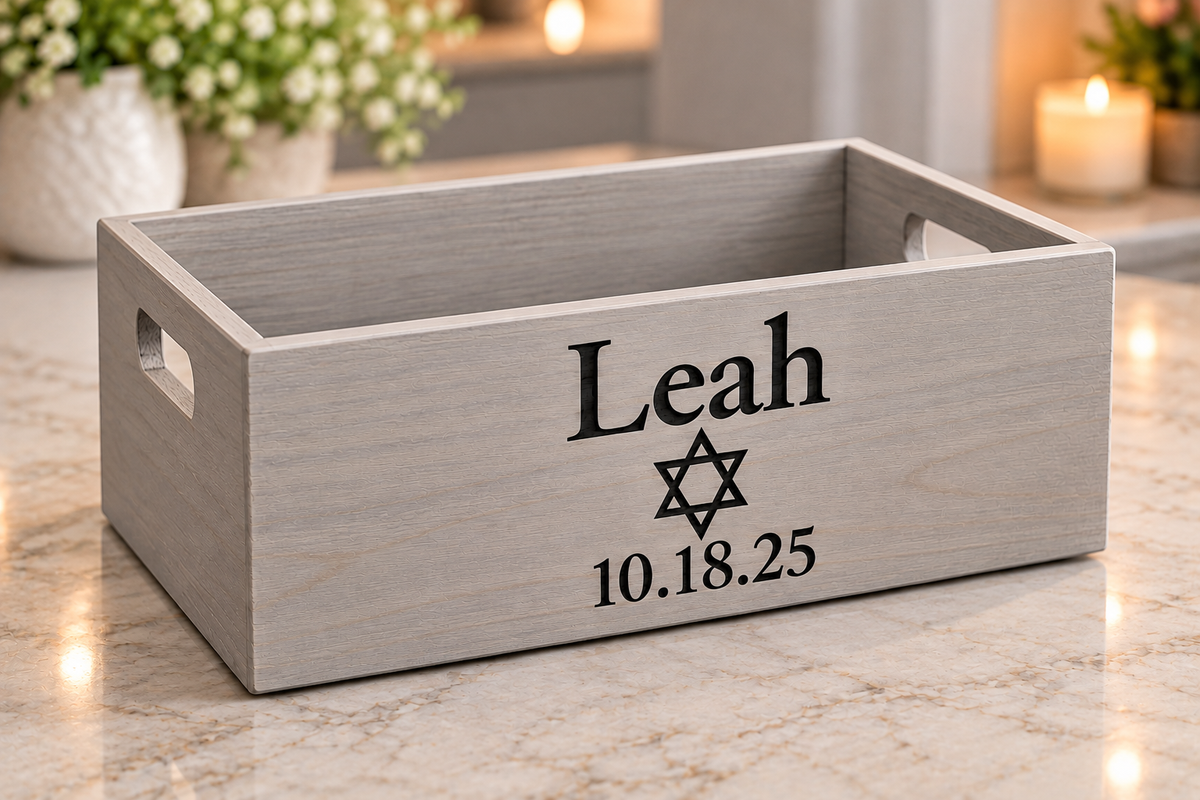 Bar/Bat Mitzvah Keepsake Box