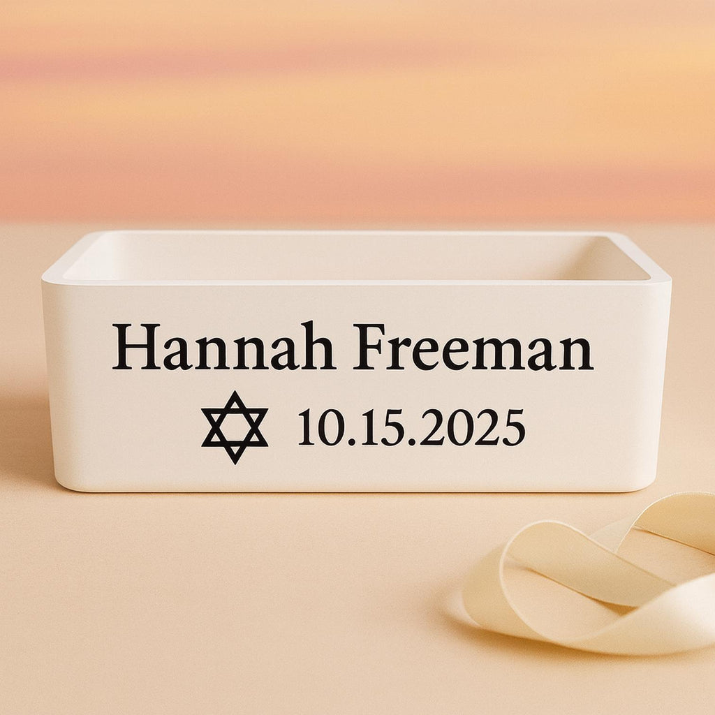 Bar/Bat Mitzvah Keepsake Box